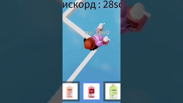 КРУТЫЕ КАРТЫ В РОБЛОКС КОТОРЫЕ ТЕБЕ ПОНРАВЯТСЯ! Дольче милк | Roblox смотреть онлайн