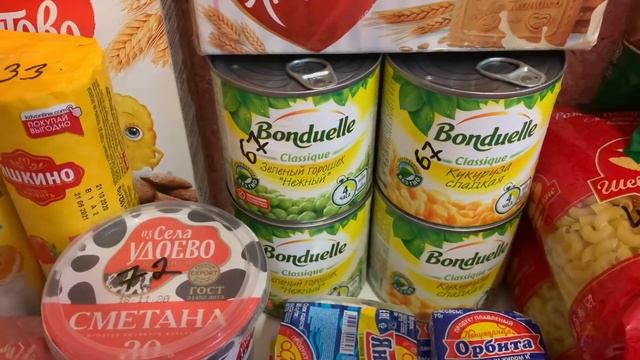 Закупка продуктов на 4000₽ смотреть онлайн