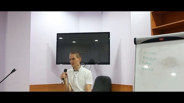 Артём Леонов. Семинар "Искусство семейных отношений", часть 2 смотреть онлайн