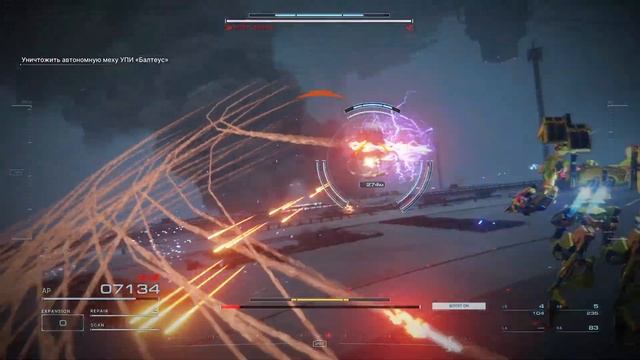 Булджать в Armored Core 6 (2) смотреть онлайн