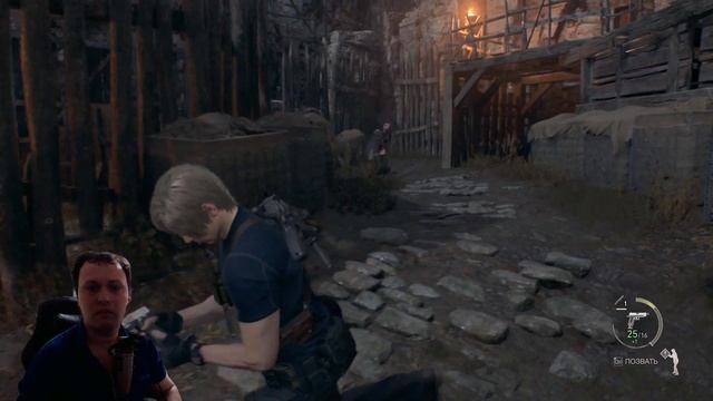 Выберетесь из деревни где взять ключ от ворот деревни Resident Evil 4 Remake #7 смотреть онлайн