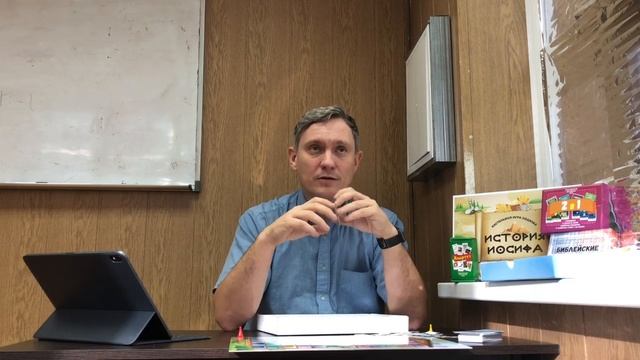 Об игре "Залезь на крышу дома" смотреть онлайн