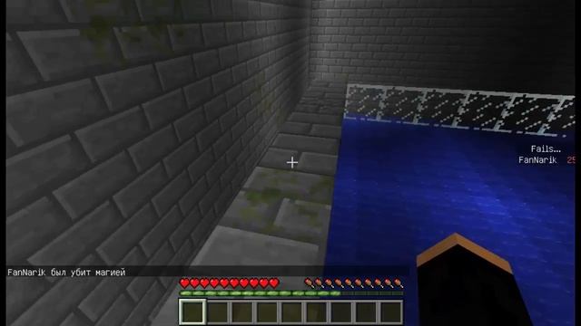 Minecraft 7 Миров САТАНЫ! Прохождение карты(Обзор) смотреть онлайн