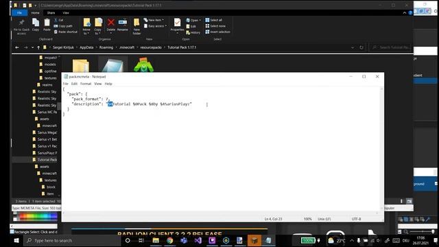 So erstellst du dein EIGENES Ressourcepack in Minecraft (egal welche Version)! смотреть онлайн
