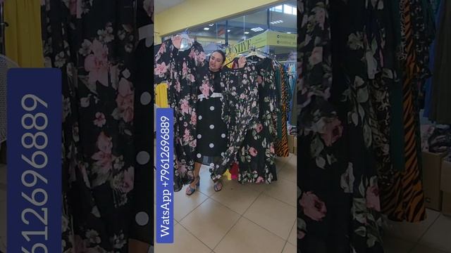 Обзор Магазин женской одежды WatsApp +79612696889 Почта/СДЭК (до пункта выдачи) #женскаяодежда смотреть онлайн