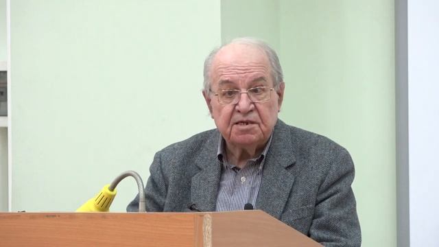 Лекторский В. А. - Вечное и настоящее в философии - Цифровизация мира смотреть онлайн