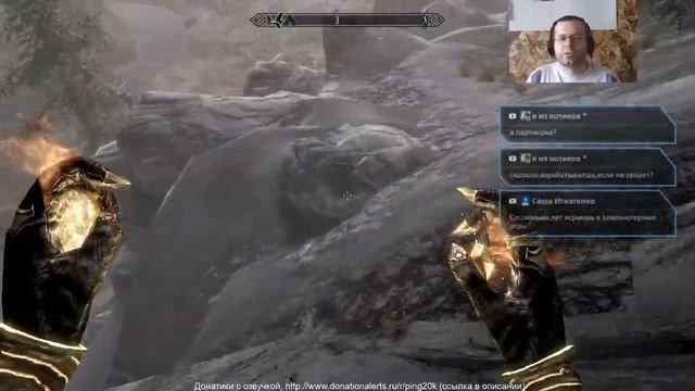 Skyrim. Кто ищет - тот всегда найдёт. Сезон 4, эпизод 4. смотреть онлайн
