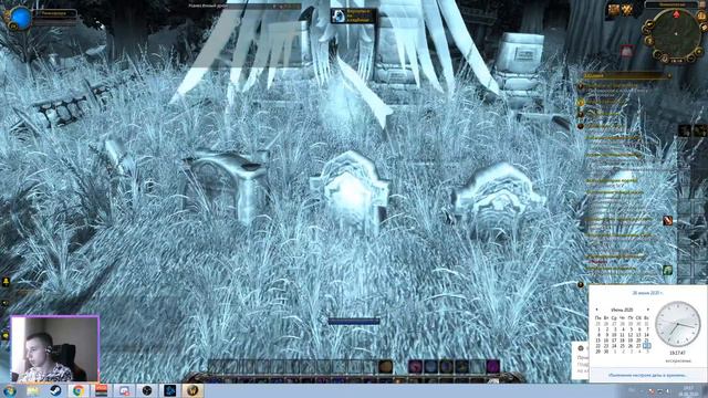 World of warcraft - Для новичков !Розыгрыш ♥ Как насчет розыгрыша на деньги? ответ в чат/ WOW смотреть онлайн