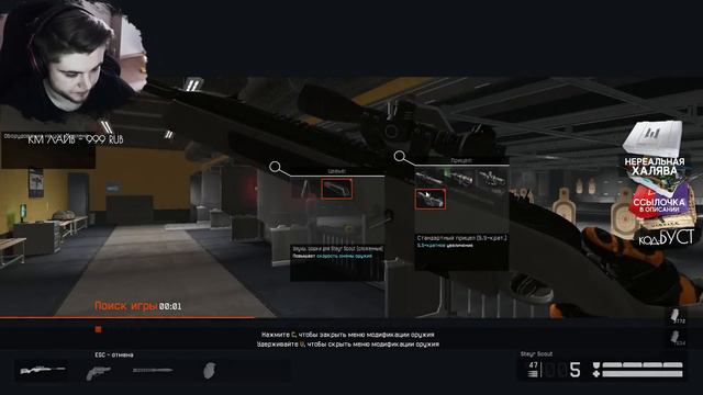 WARFACE РЕЙТИНГОВЫЕ МАТЧИ ДО ЛУЧШЕЙ ЛИГИ СОЛО РМ СТРИМ ЛИКОАР ВАРФЕЙС смотреть онлайн