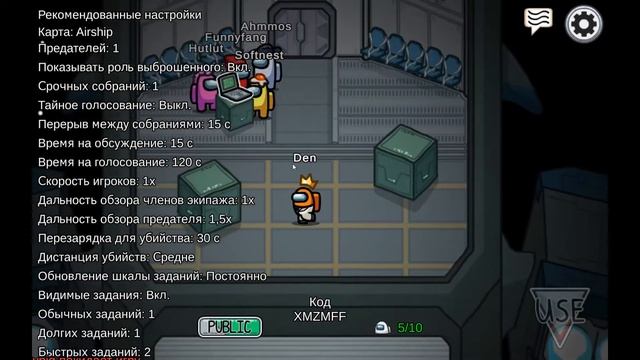 Новая карта в Among Us! смотреть онлайн