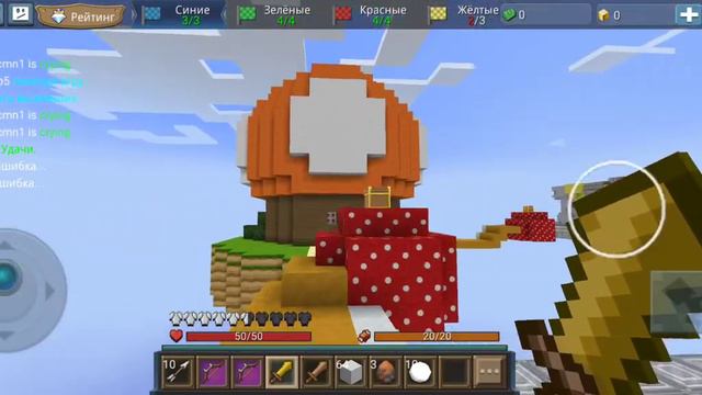 ищу секретные находки на секретной базе в sky royale (меня пранканули разработчики!) смотреть онлайн