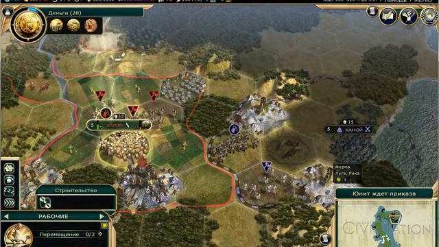 Civilization V #8 смотреть онлайн