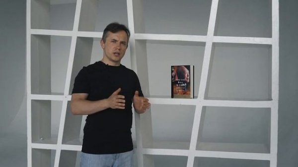 From Third World to First. Из третьего мира — в первый