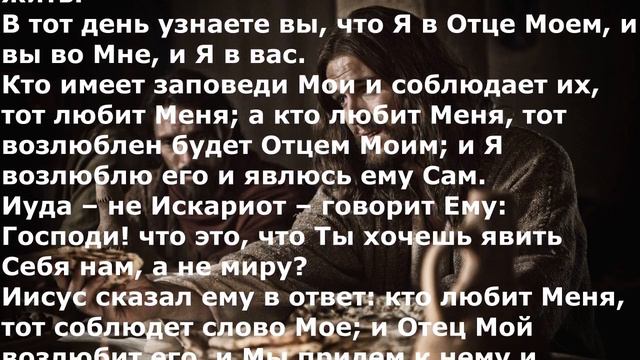 Бог меня поднявший. Христианский рок. смотреть онлайн