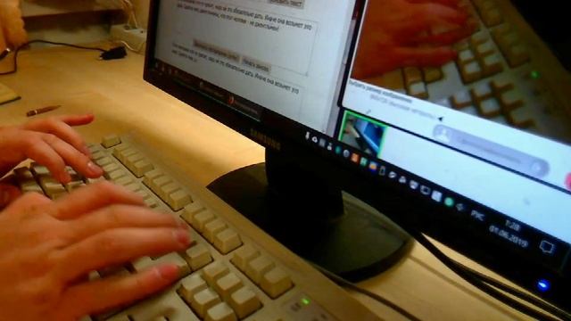 Скорость печати 700 символов в минуту без ошибок. смотреть онлайн