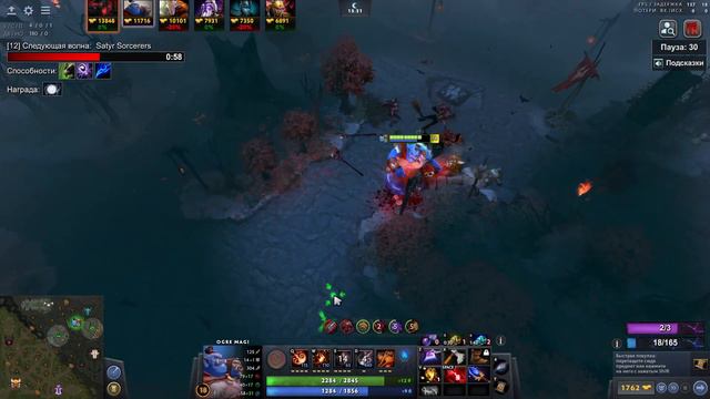 XENO ПОКАЗАЛ САМОГО ИМБОВОГО ГЕРОЯ В DOTA 2 1X6! | Ксено на OGRE MAGI через имба станы | ДОТА 2 смотреть онлайн