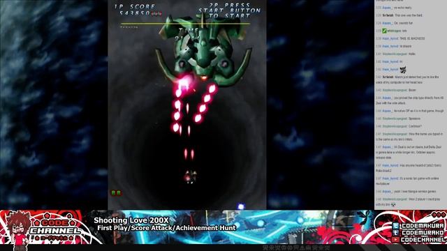 Shooting Love 200X (First Play p.1) -- WarioWare of Shumps! смотреть онлайн