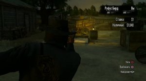 Red dead redemption все костюмы