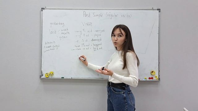 Grammar Course 3-4. Past Simple. Regular Verbs.