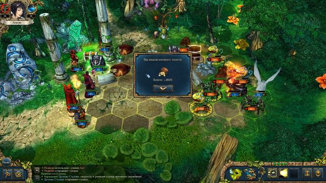 King`s Bounty Crossworlds - 39 (маг) (сложность невозможный) смотреть онлайн