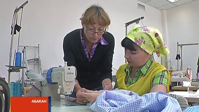 Новая программа: в Хакасии платят наставникам инвалидов смотреть онлайн