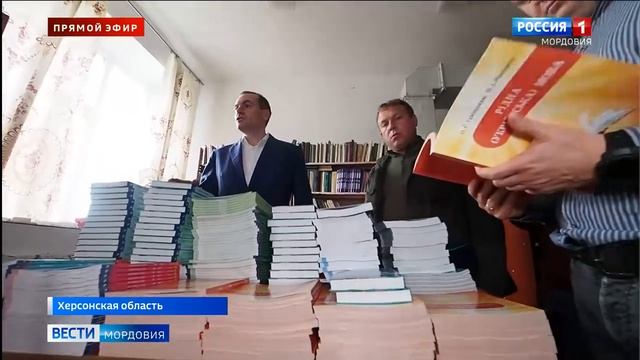 Глава Мордовии с рабочим визитом посетил Каланчак смотреть онлайн