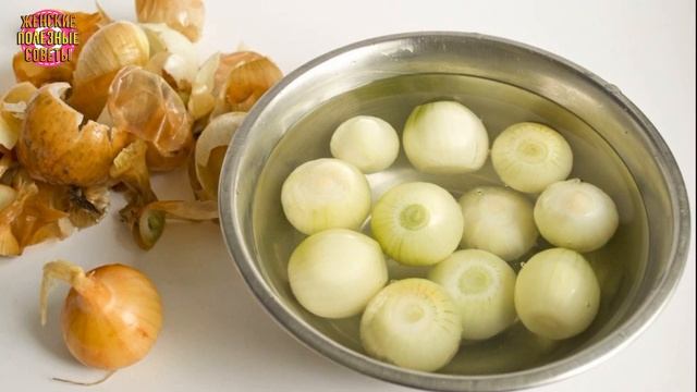 Каждое утро заливаю лук кипятком! Уже несколько лет сахар в норме, болеть стала реже! смотреть онлайн