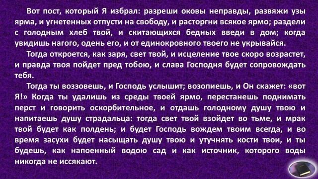 Голод, как избежать голода и выжить? смотреть онлайн