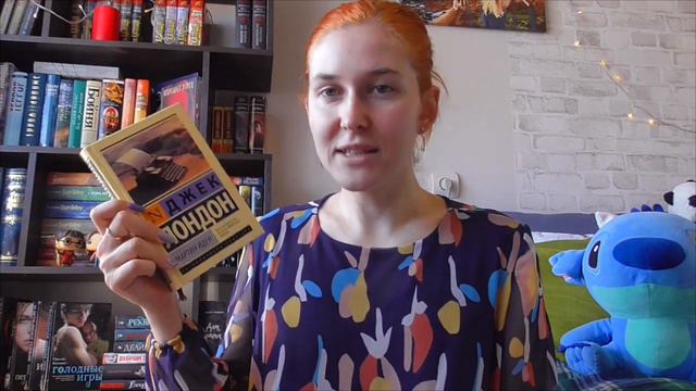 ПРОЧИТАННОЕ МАРТА😜📚Крестный отец, Мартин Иден, Задача трех тел, Ложная слепота, Тимьян и клевер и д смотреть онлайн