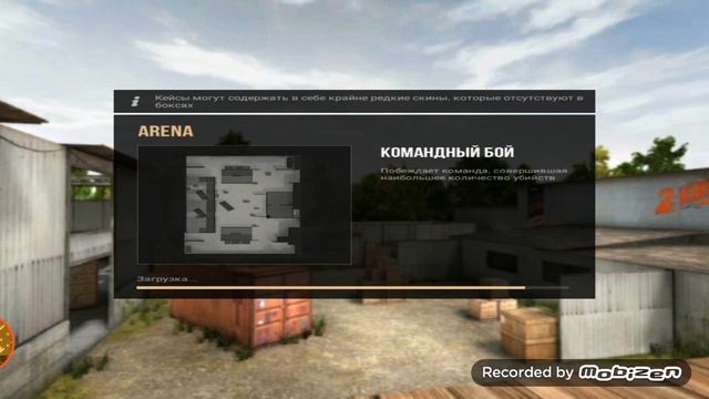 Как сделать расширить экран на 4:3 смотреть онлайн