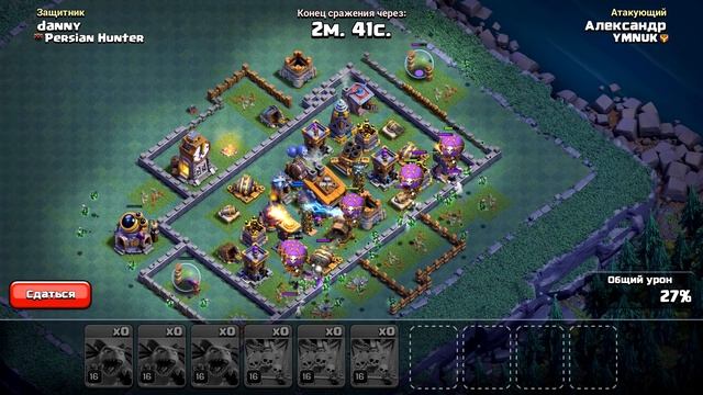 ХОГИ 7 УРОВНЯ - ИМБА В Clash of Clans!? ПРОХОДИМ КАБАНИЙ РАЙ | CLASH OF CLANS смотреть онлайн