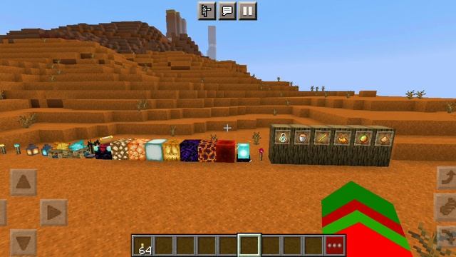 Мод На динамическое освещение в Майнкрафт пе смотреть онлайн
