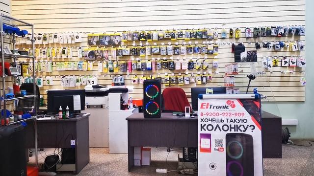Eltronic 10 Top 8 место смотреть онлайн