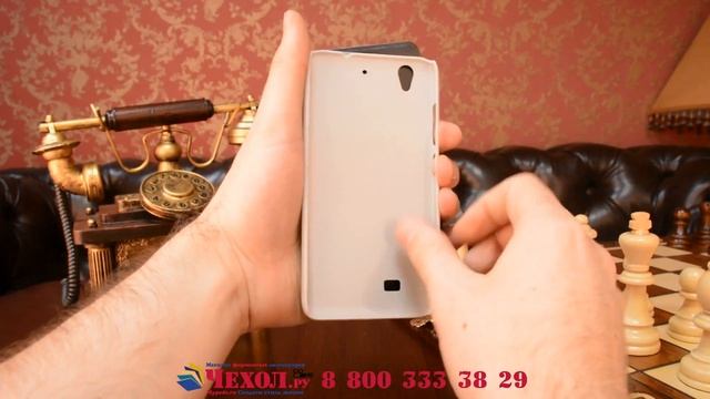 Фирменный чехол-книжка из импортной кожи на металлической основе для Huawei Ascend G620S смотреть онлайн
