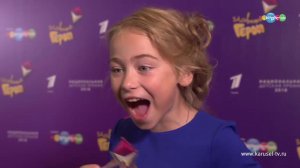 "У меня шок, перемешанный со счастьем!", — победительница номинации "Главный юный ведущий"