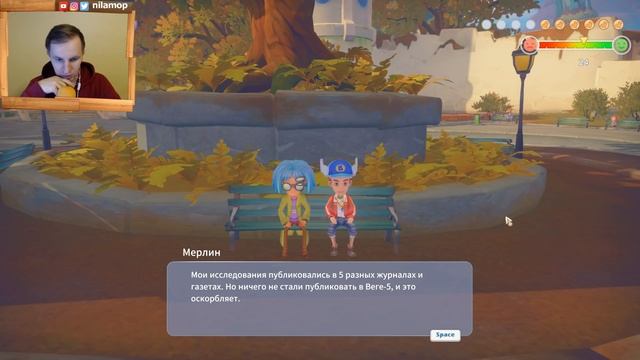 ПЕРВОЕ СВИДАНИЕ И КРАФТ ВЕРСТАКА 3 УРОВНЯ | My Time At Portia #37 смотреть онлайн