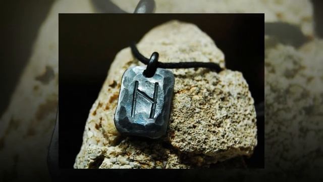 Рунические талисманы, амулеты и обереги. Магическое значение рун (часть 3) смотреть онлайн