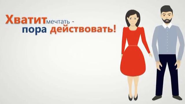 Саменов Артур Кибашулы, Атырауская обл. с. Аккистау, ул.Жауқазын, д. 7, кв. 1 смотреть онлайн