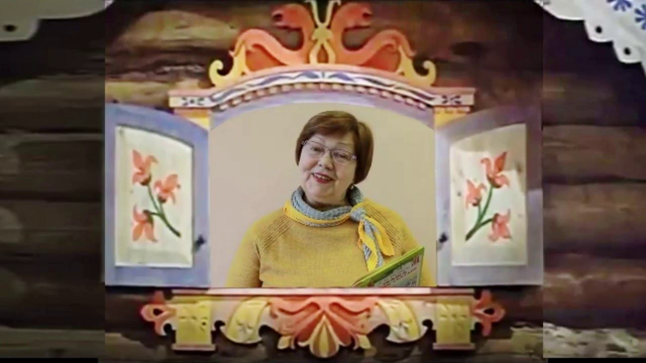 "Сказки А.С. Пушкина" Литературный квиз смотреть онлайн