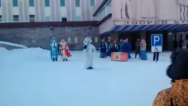 Праздник белого месяца смотреть онлайн