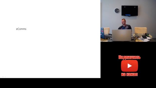 КОММУНИКАЦИЯ в Европейском суде по правам человека смотреть онлайн