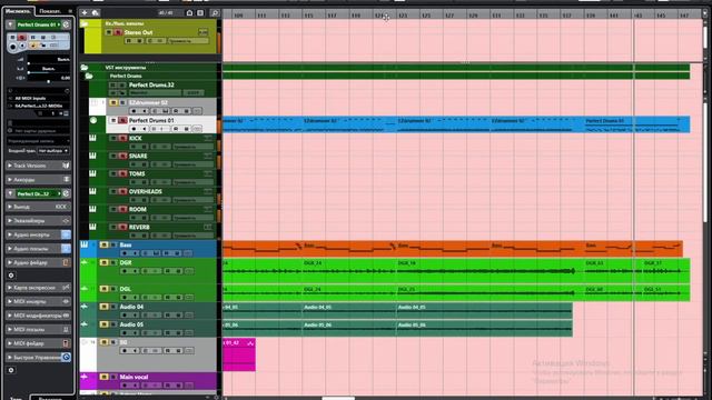 Best Vst Drums For Metal | Perfect Drums Sound Test