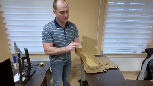 Как собирается самосборная коробка 200x100x60 мм смотреть онлайн