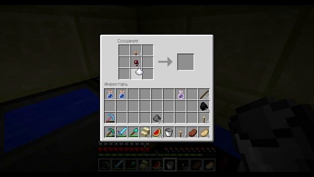 Lets Play Minecraft #50. Первый житель смотреть онлайн
