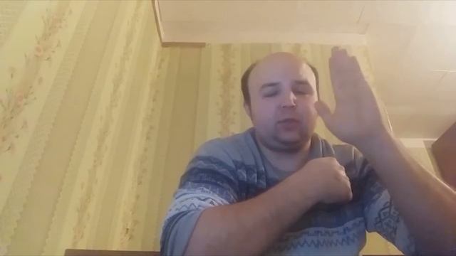 Стерва смотреть онлайн