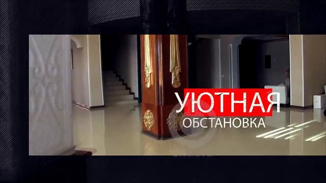 КУРОРТ САРЫАГАШ. САНАТОРИЙ ОКСИ-САРЫАГАШ смотреть онлайн