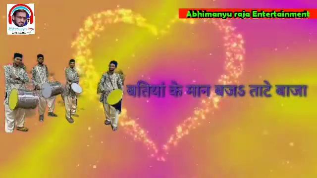 Abhimanyu raja ka new song 2020 bevi git tailor ton смотреть онлайн