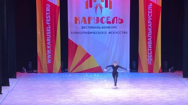 "Паук" Образцовый танцевальный коллектив "Сюрприз", 13-15 лет смотреть онлайн