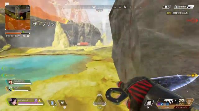 Apex Legends　xxx смотреть онлайн
