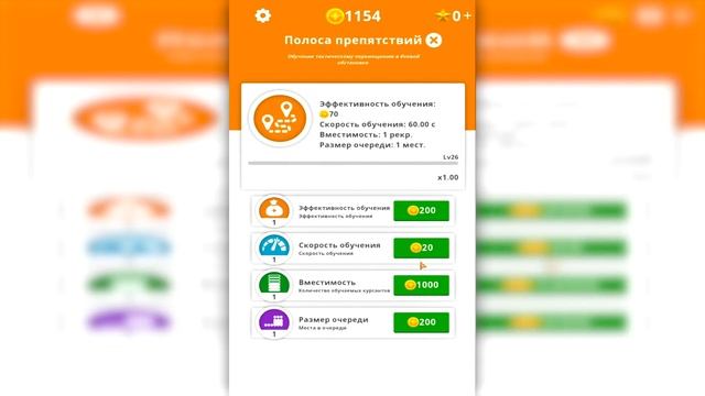 ЭВОЛЮЦИЯ АРМИИ ЧТОБЫ СОБРАТЬ СВОЮ БЕСКОНЕЧНУЮ АРМИЮ В ИГРЕ IDLE ARMY! смотреть онлайн